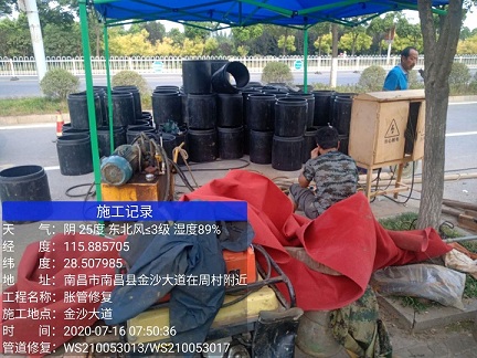 蕲春管道短管置换-管道顶管-炜誉市政